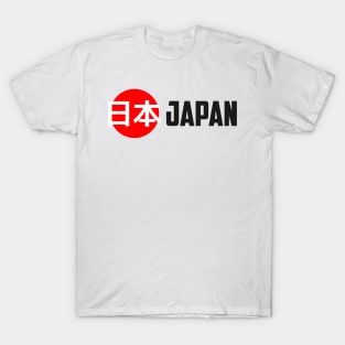 Spirit of Japan T-Shirt